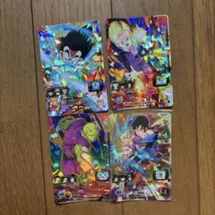 スーパードラゴンボールヒーローズ カード4枚セット