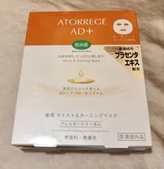 Item thumbnail for item 8d11b97e-d5d7-413d-b389-b0956abb8c80