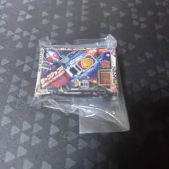 DXミニチュア＆パッケージコレクション01/変身ベルトブレイバックル