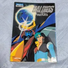 2026年最新】宇宙戦士バルディオス dvd-boxの人気アイテム - メルカリ
