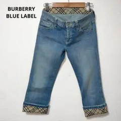 BURBERRY BLUE LABEL バーバリー ジーンズ ノバチェック 23