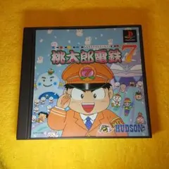 桃太郎電鉄7 - メルカリ