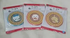 ちいかわ 一番くじ G賞 ラバーコレクション コースター 3種類