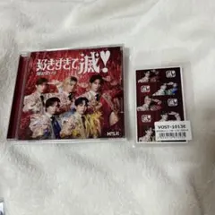 M!LK 爆裂愛してる/好きすぎて滅 VOS盤ステッカー付