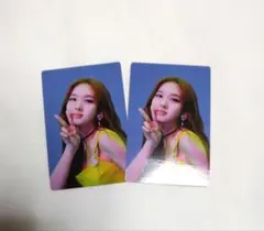 TWICE fancy ナヨン モノグラフ トレカ 2枚セット