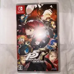 ペルソナ5 The royal スイッチ