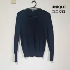 UNIQLOユニクロ Vネックニットネイビー M　ウール100%　セーター