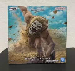 未開封】一番くじ 進撃の巨人 B賞 顎の巨人 MEGAIMPACT 海外正規品