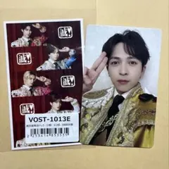 M!LK 吉田仁人 トレカ