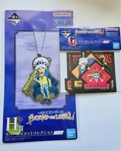 ワンピース　ローラバーマスコット＆ステッカー