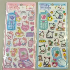 平成はっぴーフォン　サンリオ