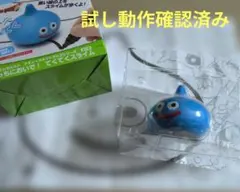 2026年最新】ドラクエ あるくんです リターンズの人気アイテム - メルカリ