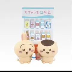 ちいかわ　一番くじ　C賞