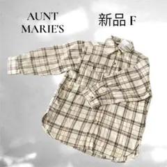 新品【AUNT MARIE'S】オーバーサイズ　シャギー　チェック　アイボリーF