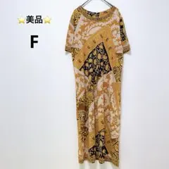 オレンジ ペイズリー柄 半袖 ロングワンピース 総柄 派手 個性的 レトロ