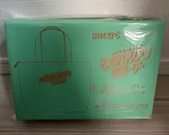 smart 10月号付録 マンダロリアン　グローグー 保冷保温ランチトート