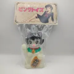 テレビ千鳥 イニガ フィギュア - メルカリ