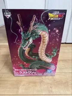 Item thumbnail for item 052e83bd-2384-4f52-9ec1-570de7a44f1b