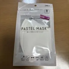 PASTEL MASK レギュラー 白 3枚入りのサムネイル