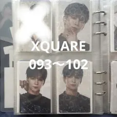 INI 後藤威尊 XQUARE トレカ まとめ売り セット