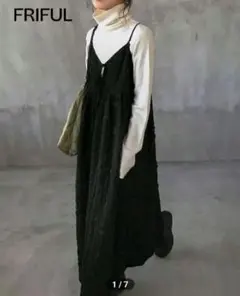 FRIFUL ブラック キャミワンピース ロング丈　XL