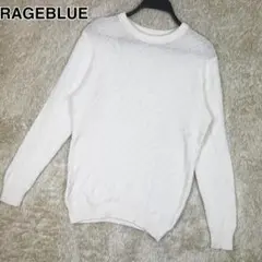 RAGEBLUE コットンニットセーター ホワイト M メンズ