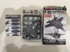 에프토이즈 하이스펙 시리즈 Vol.6 F-35B 미국 해병대 2-b