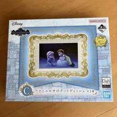 一番くじ　Disney Dreaming Celebration Ｃ賞