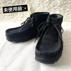 未使用級✨クラークス　ワラビー　ゴアテックス　スエード　ブラック