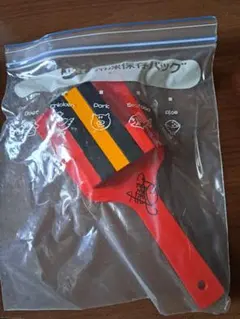 2025年最新】高橋 直純 サインの人気アイテム - メルカリ