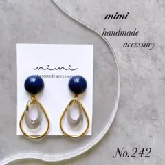 ゆず U^ェ^U様 リクエスト 4点 まとめ商品