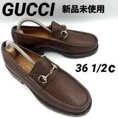 未使用　GUCCI グッチ ホースビットローファー ブラウン 厚底 36.5
