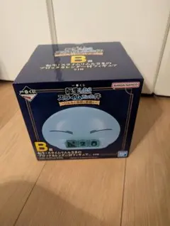 一番くじ 転生したらスライムだった件～リムルと仲間と悪魔と～　B賞 フィギュア