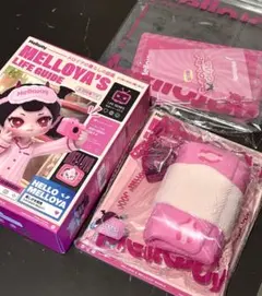 Mellojoy メロジョイ メロイアの暮らしの図鑑 タオル 新作 タオル