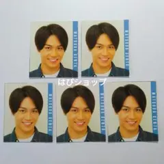 松田元太 Travis Japan Myojo 通常版 2018年 デタカ 厚紙