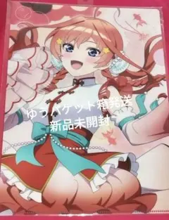 五等分の​花嫁 中野五月A クリアファイル 金魚絢爛