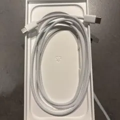 USB-C to USB-C ケーブル 約1メートル