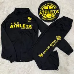 美品　アスレタ　ジャージ　セットアップ　長袖　長ズボン　黒　ブラック　ロゴ　S