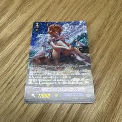 2025年最新】未来の呼び声 ローリスの人気アイテム - メルカリ