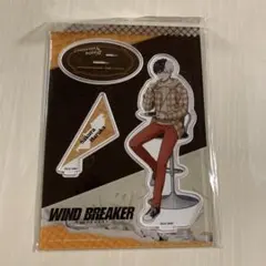 WIND BREAKER ウィンブレ 桜遥 アクスタ バレンタイン アニメイト