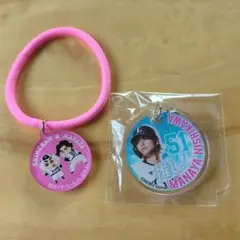 西川愛也 ヘアゴム　チャームセット