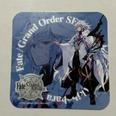 2026年最新】fate/grand order コースターの人気アイテム - メルカリ