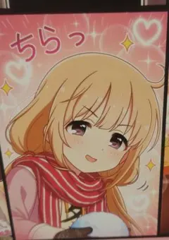 まかナイ様　専用