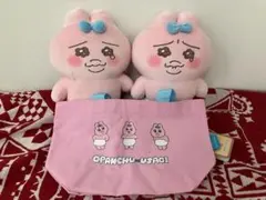 早い者勝ち‼️ 日常 ましゅもっち　おおもり 阪本さん bigぬいぐるみ 全2種 GiGO限定】日常 ましゅもっち おおもり 阪本さん bigぬいぐるみ