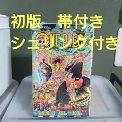 2026年最新】ワンピース 漫画 102の人気アイテム - メルカリ