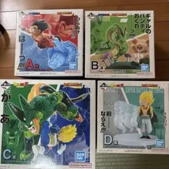 一番くじ ドラゴンボール DRAGON HISTORY A賞B賞 C賞 D賞
