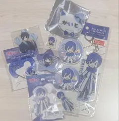 KAITO グッズまとめ売り プロセカ KAITO カイト グッズまとめ売り - メルカリ