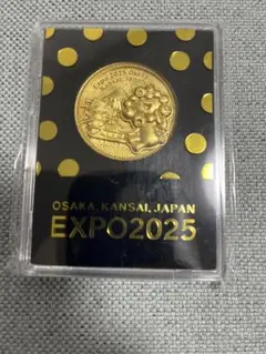 2025年最新】大阪万博 記念硬貨の人気アイテム - メルカリ