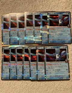 ロケット団のフリーザー　14枚　まとめ売り　ポケモンカード　メガドリーム