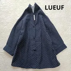 【タグ付新品】LUEUF　ネル　ドット　変型襟　ブラウス